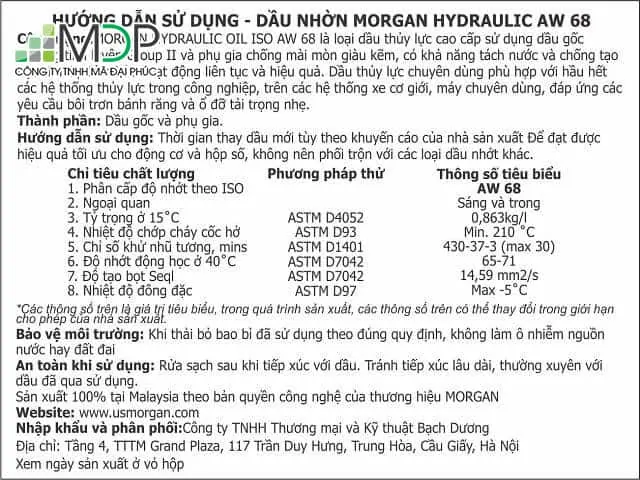 Tem phụ hay nhãn phụ chính là một loại tem được dán trực tiếp lên hàng hóa
