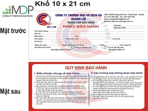 Yếu tố đầu tiên ảnh hưởng đến nhu cầu in phiếu bảo hành chính là ngành hàng