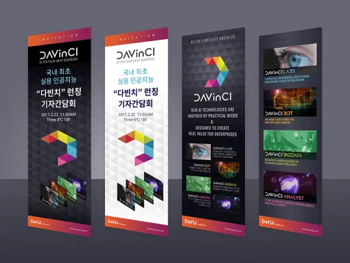 In Banner Lấy Ngay
